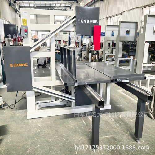 紫檀红木加大重型锯切割圆木 复合保温板防火发泡砖立式带锯机