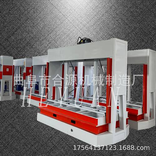 带急停开关冷压机 全自动液压钢木门冷压机 建筑模板一体板冷压机