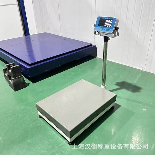 TCS-HH33E300kg电子秤电子台秤喷塑防锈五金厂使用电子落地称
