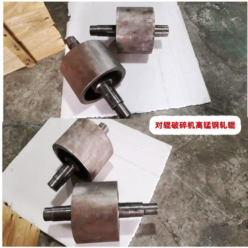 φ200*150 不锈钢对辊破碎机 实验室对辊破碎机产品粒度可调均匀