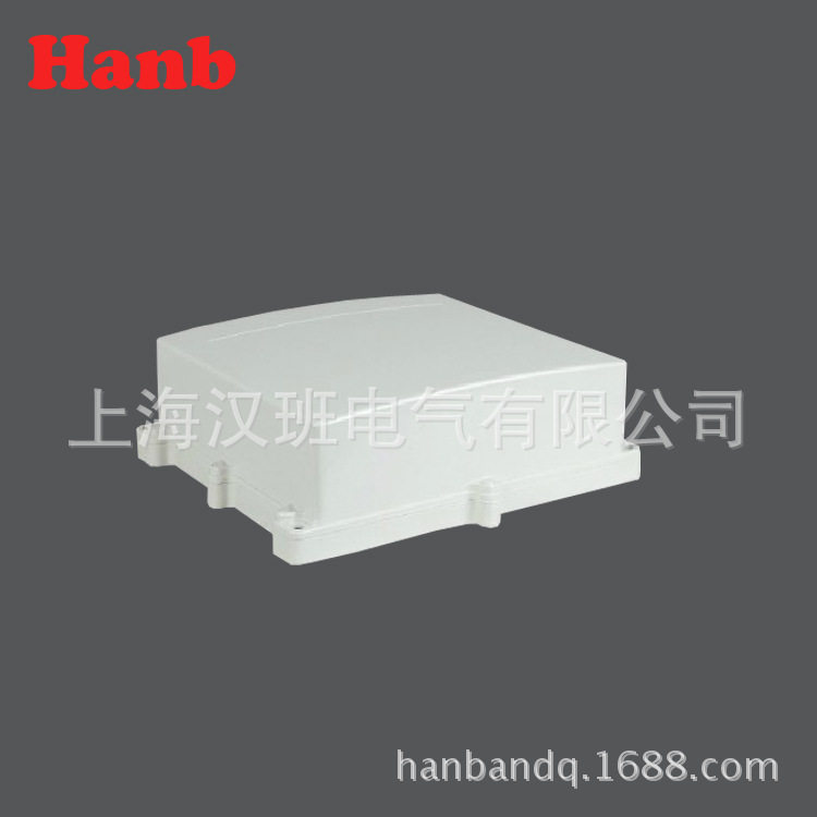 带耳防水接线盒 端子盒 配电盒 开关接线盒300*270*110mm