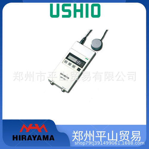 USHIO牛尾UIT-250照度计紫外线强度计UV强度测试