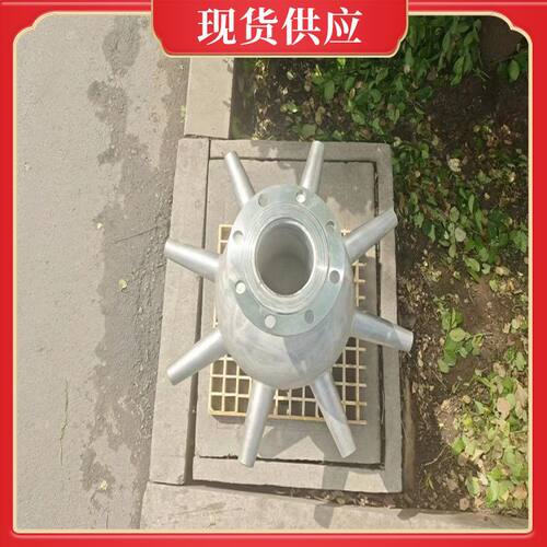 射流曝气器 蓝宝ds100机型 碟式负压增氧参数 不锈钢304/316L