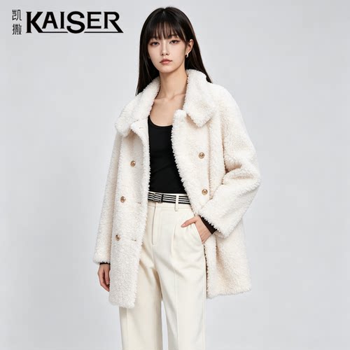 凯撒秋冬100%羊毛羊羔毛女装大衣