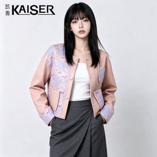 凯撒复古短款真皮单排扣女皮衣