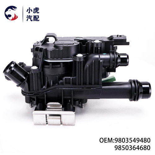 98035494809850364680适用标志208308508C4恒温器外壳节温器