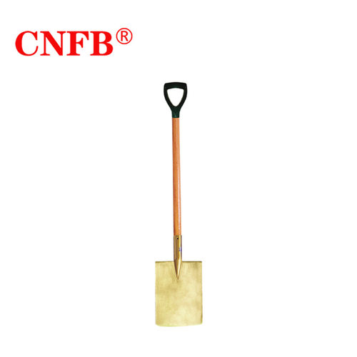 桥防/CNFB 防爆工具掘锨防爆平裤锁箍深掘锹 T8201A