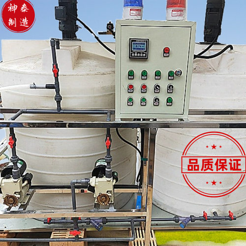源头工厂 全自动加碱机 ph值实时在线监测 节约时间人力