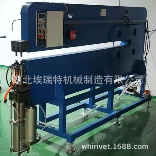 埃瑞特交通标志牌铆钉机，标牌自动铆接机1.8米