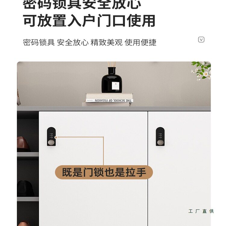 鞋柜门口家用带锁入户门楼道走廊多层大容量室外电梯口五层鞋架图片