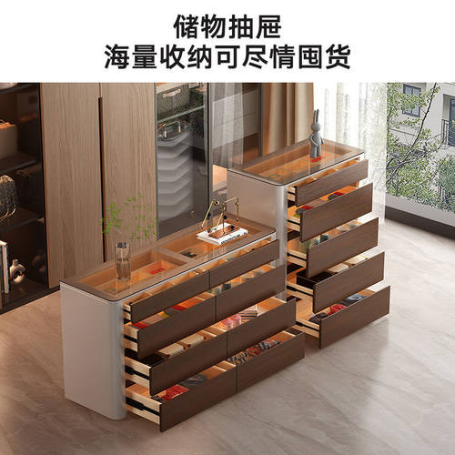 现代复古斗柜智能带灯储物格首饰柜卧室床尾收纳柜客厅五斗八斗柜
