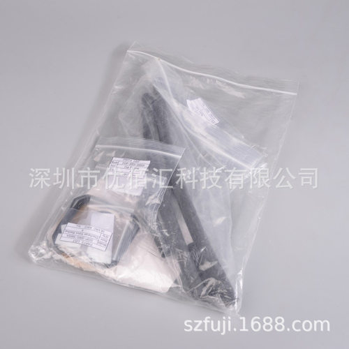 h66817保养包 真空保养包 h5448e H5448D dop-400s/sa w08F飞达