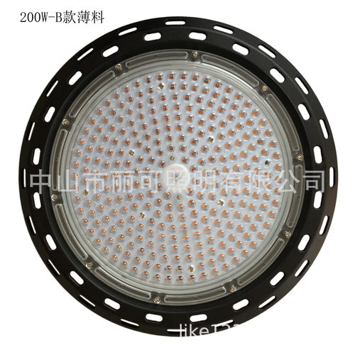新款压铸led工矿灯外壳圆形UFO飞碟灯外壳200W贴片天棚灯套件B薄