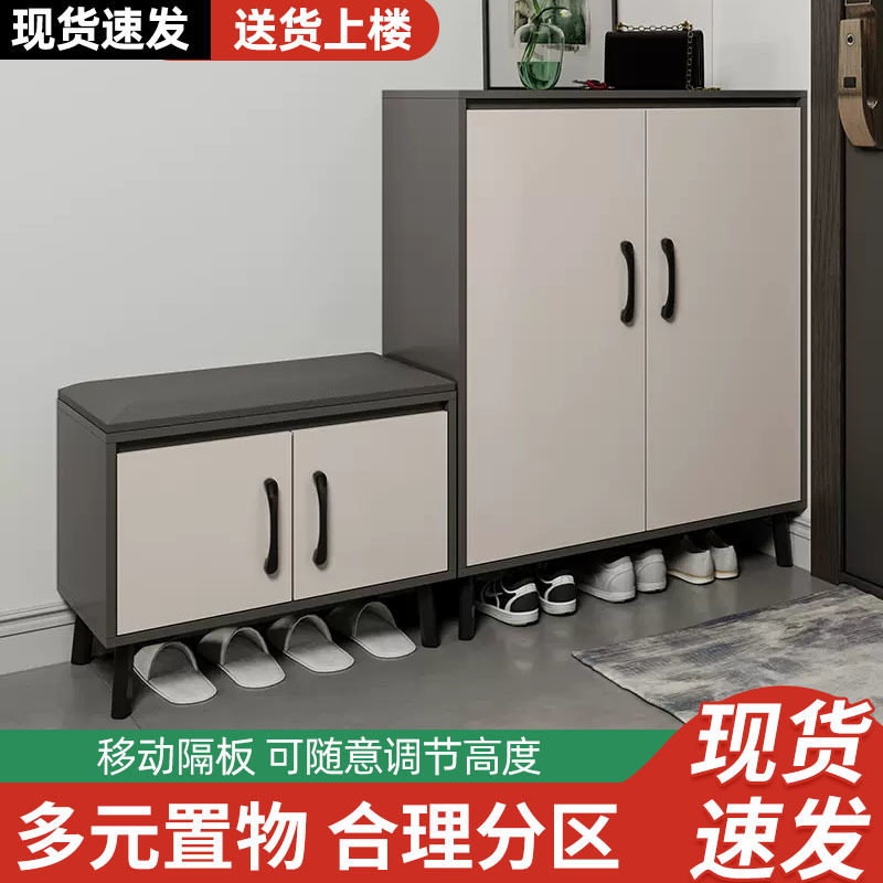 鞋柜家用门口简约现代收纳储物玄关柜楼道大容量小户型出租屋柜子
