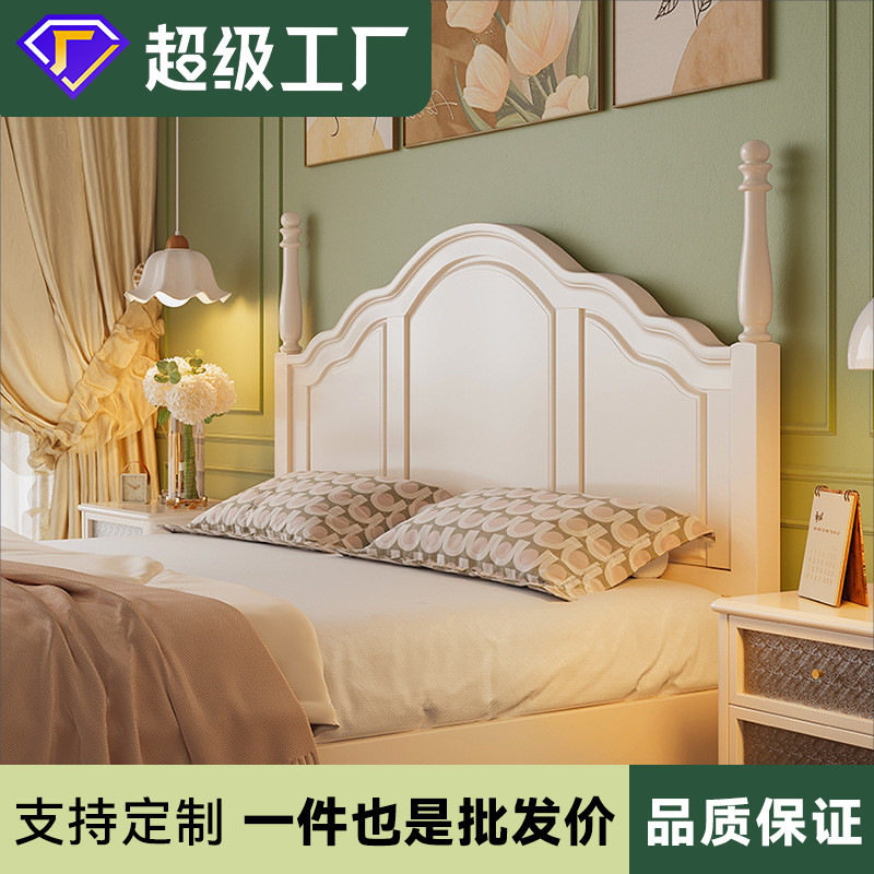 实木床简约现代1米8大床架1.5m女生卧室白色美式公主床榫卯结构全图片
