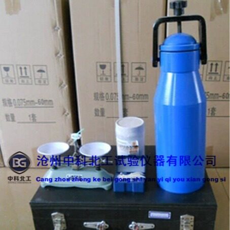土壤含水量快速测定仪HKC-30/200型粗粒土砂子含水份率分析湿度仪图片