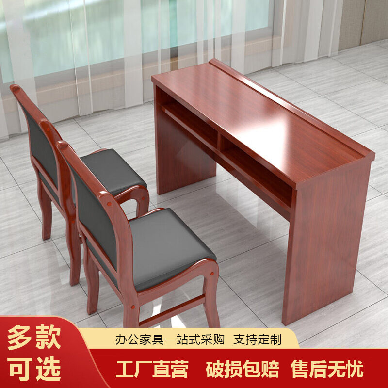 会议室会议桌椅组合1.2米长条桌双人实木油漆条形办公桌培训桌子图片