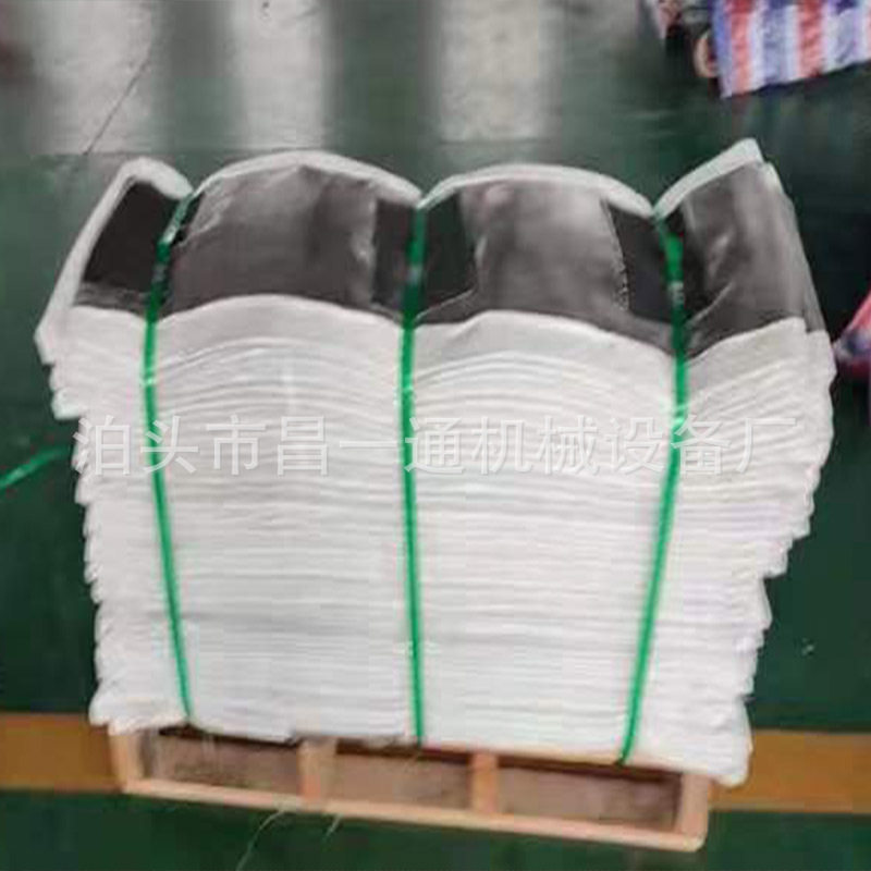 非金属蒙皮氟胶布膨胀节圈带除尘风机管道非金属补偿器织物软连接图片