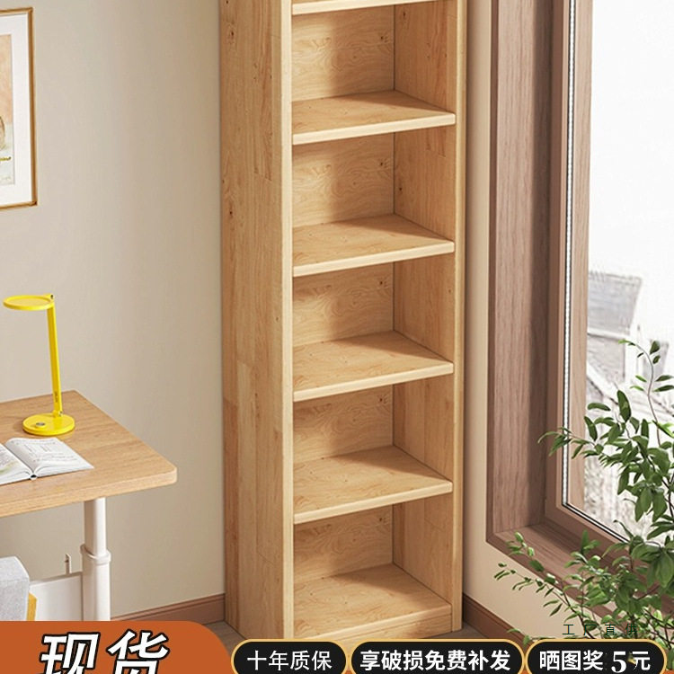 实木转角书架落地置物架松木窄缝柜儿童家用收纳柜子客厅组合书柜图片