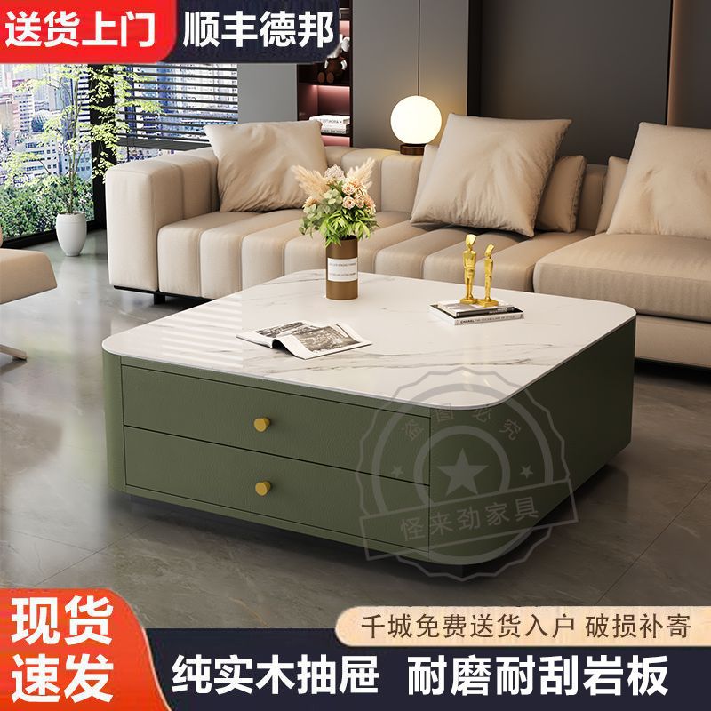 正方形岩板客厅家用卧室小户型茶几桌轻奢简约现代主卧室软包茶桌图片