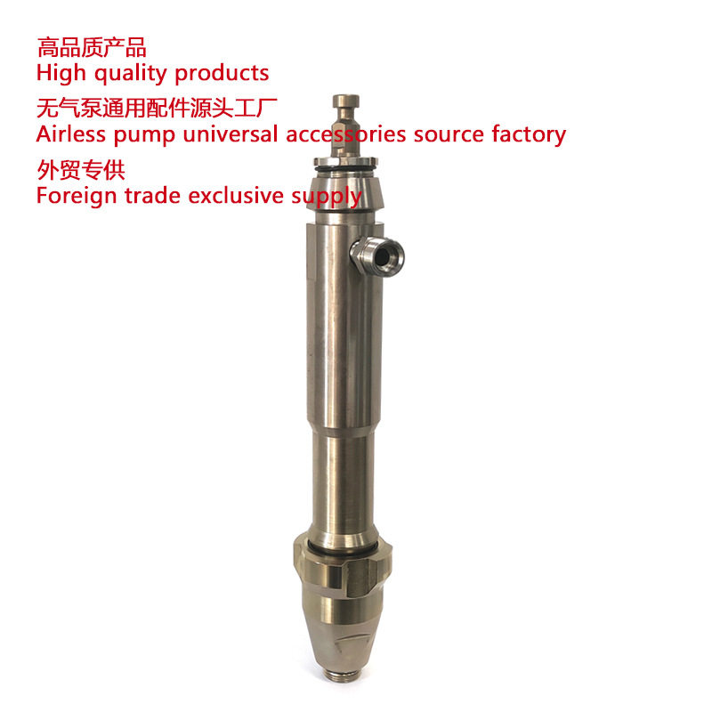 液压喷涂机泵总成 GH230DI GH300DI Hydraulic pump 24X001图片