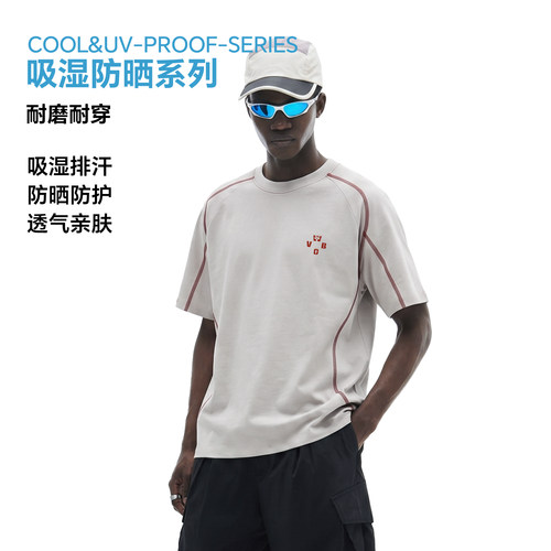 wvb户外宽松透气速干短袖T恤男夏季新哈苏线撞色运动防晒休闲上衣