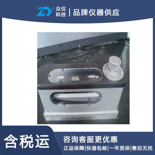 合像水平仪 型号:BK33-BZ-165