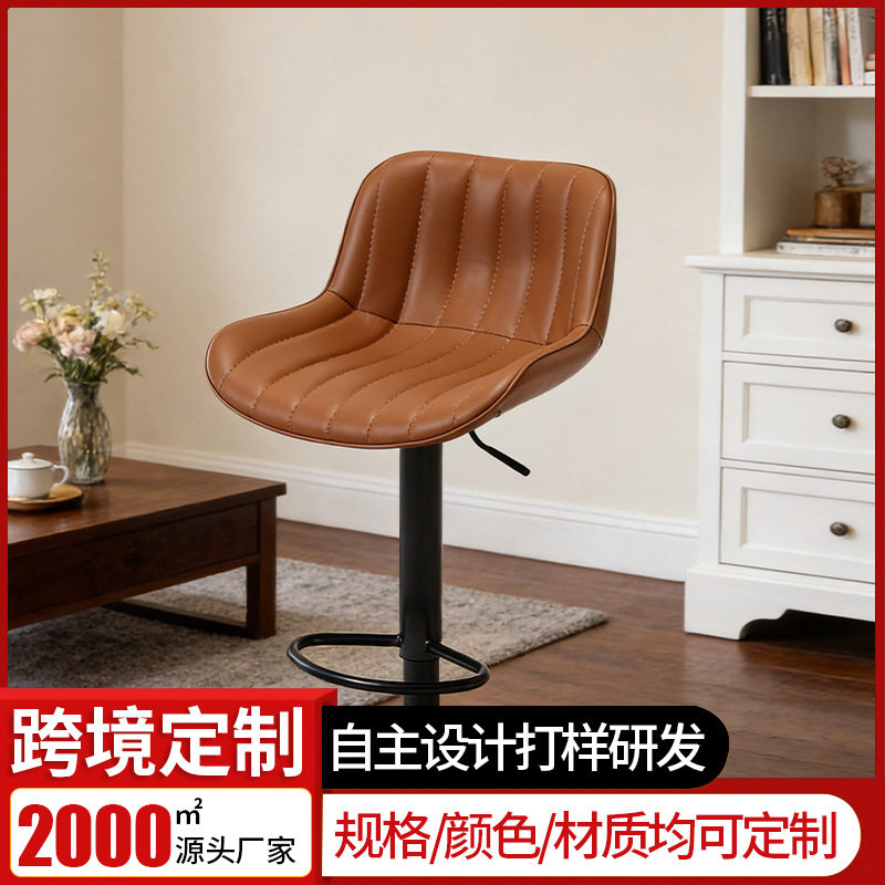 跨境简约升降椅子收银台吧台椅可旋转底座轻奢酒吧升降吧台高脚凳图片