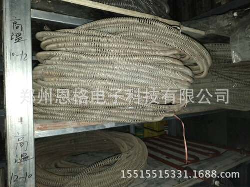 12KW炉丝2.5-10电炉丝SX2-12-12加热丝12KW马弗炉炉丝电阻丝