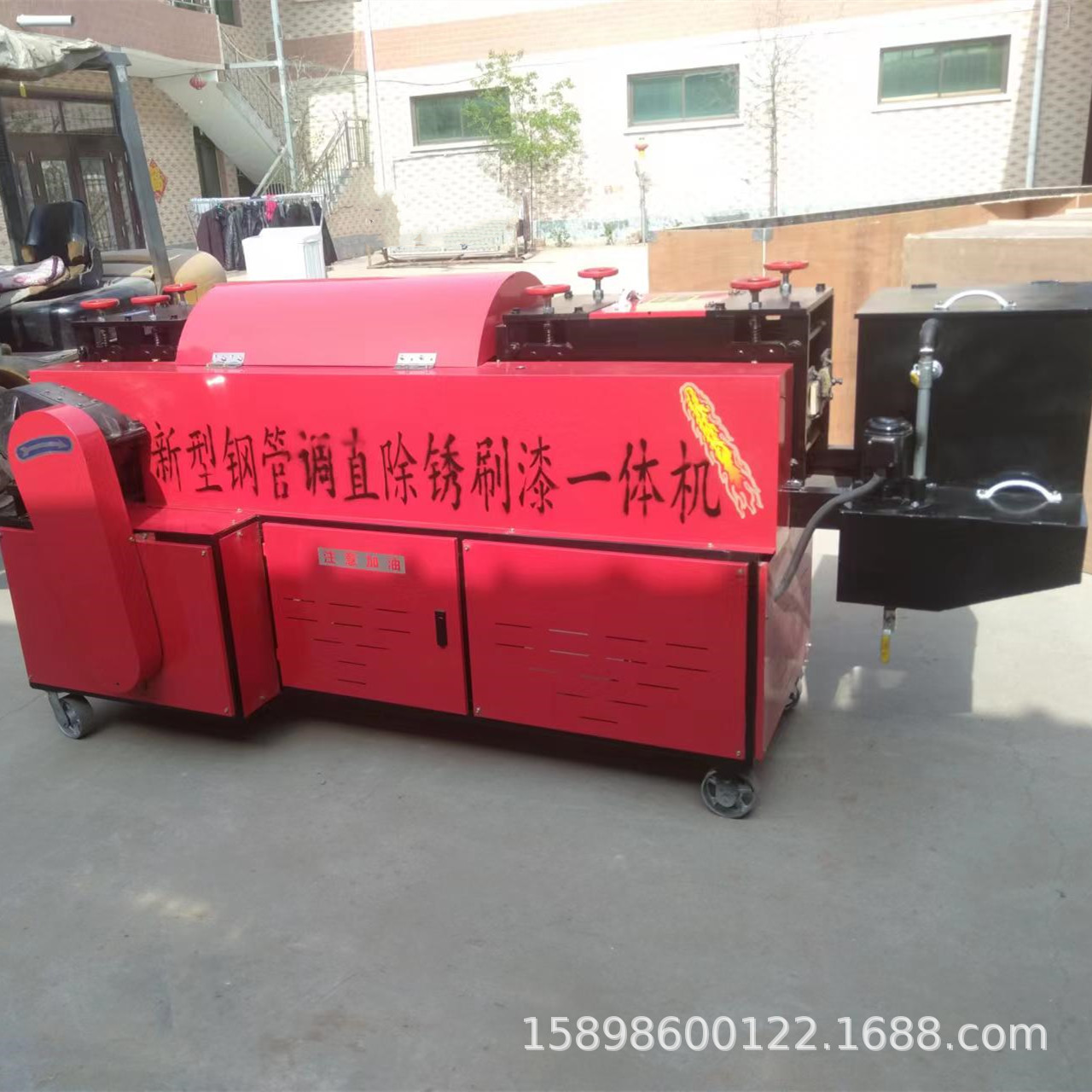 双曲线脚手架钢管调直机48型钢管调直机除锈机数控管子调直机图片