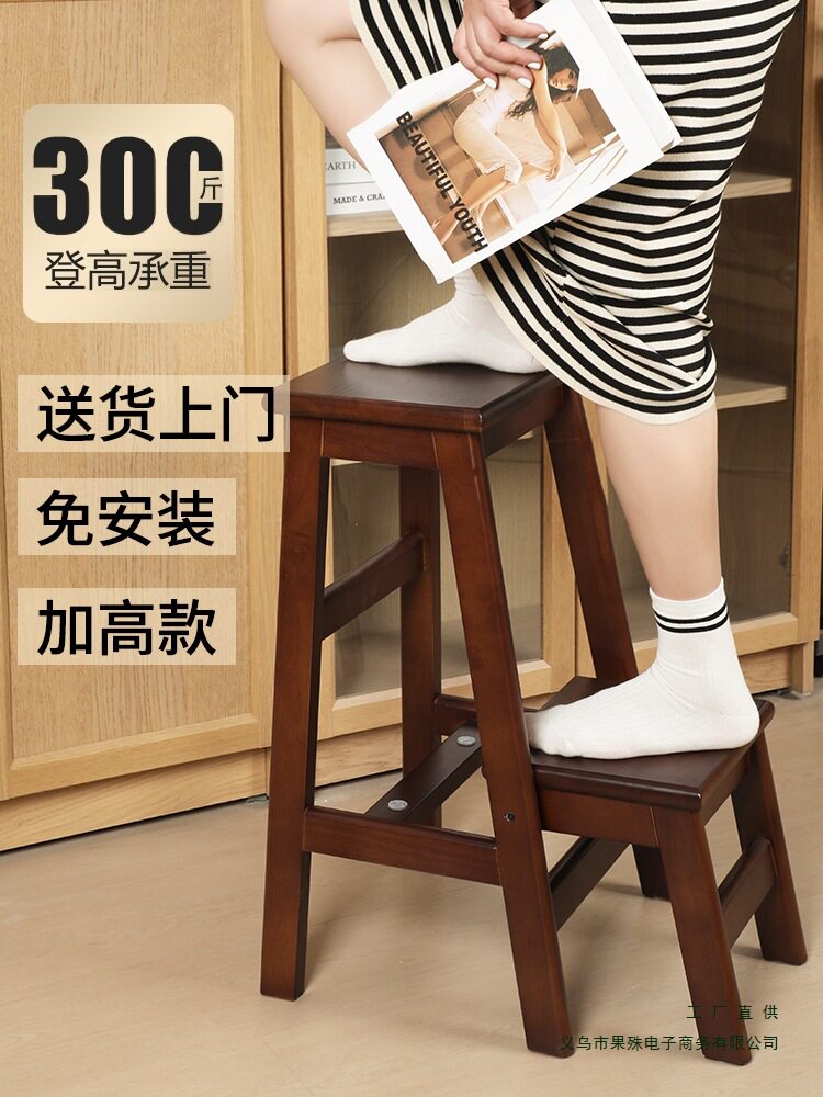 实木梯凳梯子凳子家用多功能折叠梯椅登高两步梯三步梯置物架换鞋图片