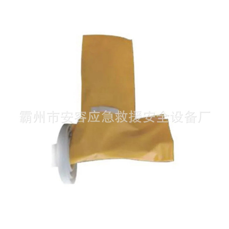 带电作业树脂毯耐张线夹绝缘毯AHIS-EVAD-1防触电绝缘包毯图片