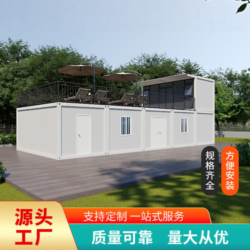 快拼箱预制房屋工地拼装活动房简易住人打包箱房彩钢建筑活动板房