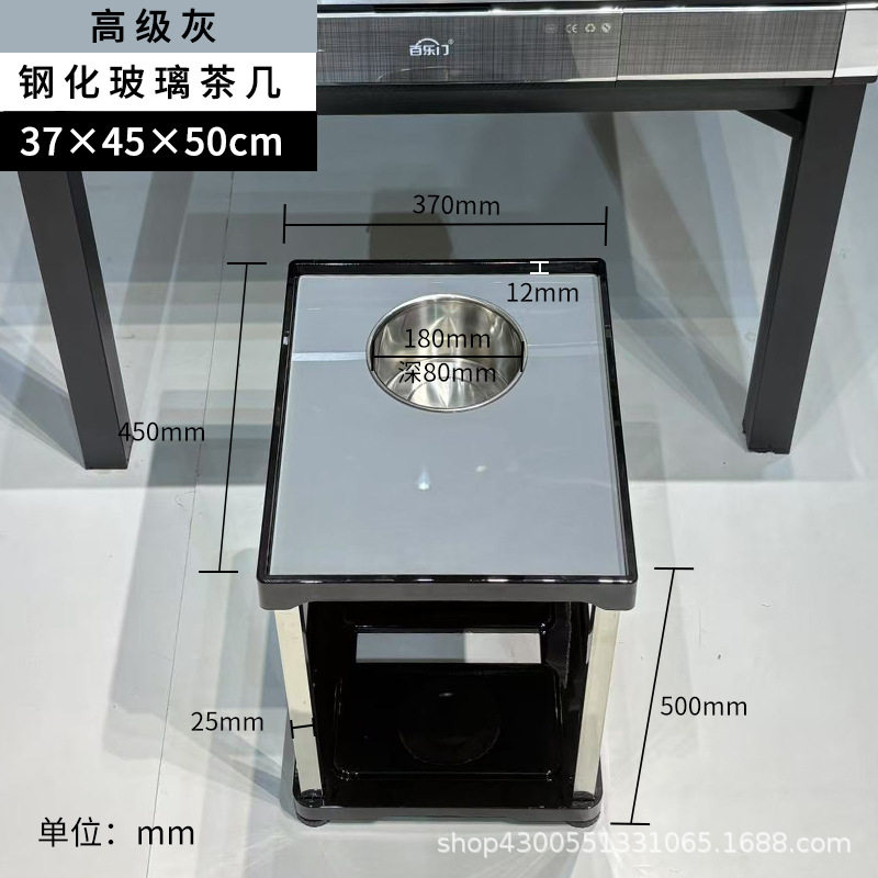 麻将机茶几防爆钢化玻璃不锈钢茶水架棋牌室麻将馆移动小桌子烟缸图片