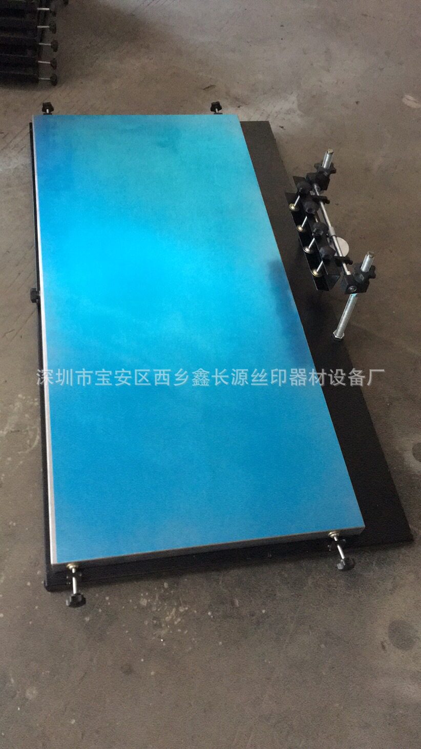 手动丝印台手印台500*1400锡膏台LED灯条丝印台大丝印台图片