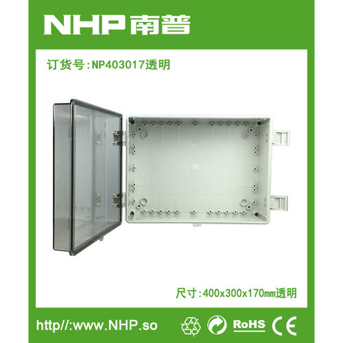 NHP南普供应防水接线盒NP403017透明横开式防水密封箱