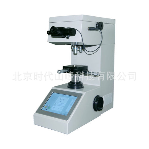 时代山峰MHVS-1000PLUS数显自动转塔显微硬度计