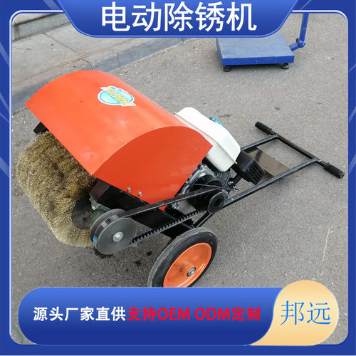 手推式板材去锈机 便携式钢板打磨机 彩钢瓦翻新除锈机