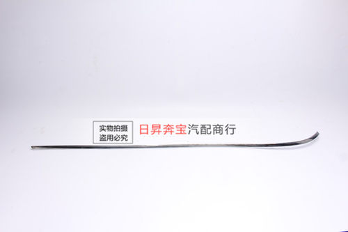 适配奔驰S级 W220 S320 S350S500S600S280后保险杠电镀后杠电镀条