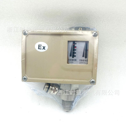 防爆型压力开关 压力控制器D511/7D  D511/7DK 智能压力控制器