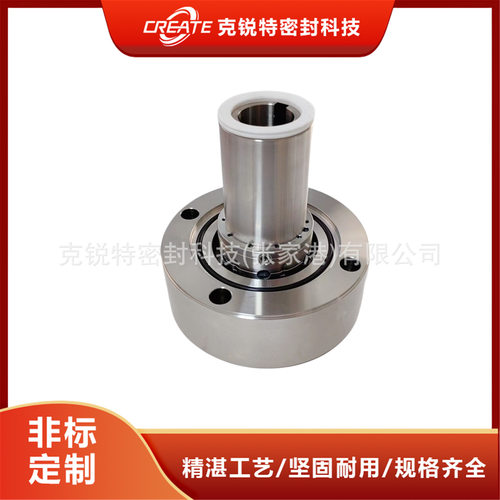 厂家优惠 0380-8B1/GA-141652泵用机械密封 量大优惠  欢迎选购