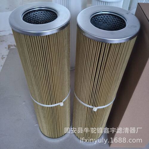 现货直供21FC1421-160x800/6um火电厂汽轮机滤网