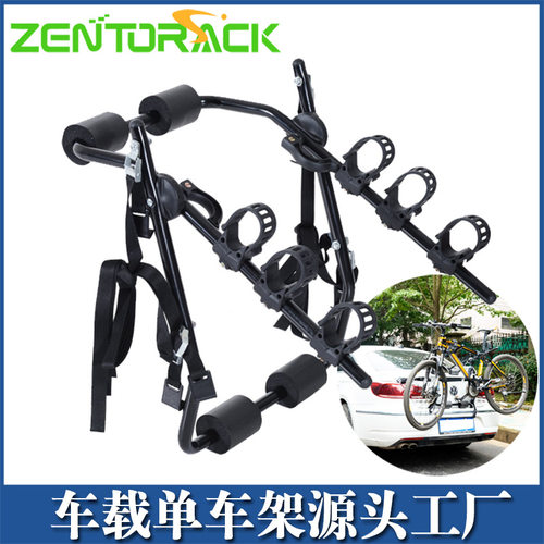 真图ZENTORACK汽车车载自行车架后挂式架子 车尾架单车架悬挂背架