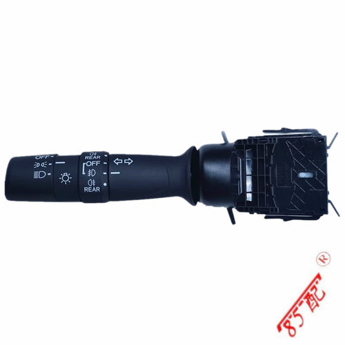 转向灯开关大灯开关35255TR0H01 35255TV0S02适用本田思域雅阁CRV