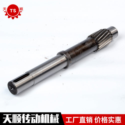 ZSY280-31.5-1高速轴高速轴主轴圆形风冷电主轴雕刻机主轴