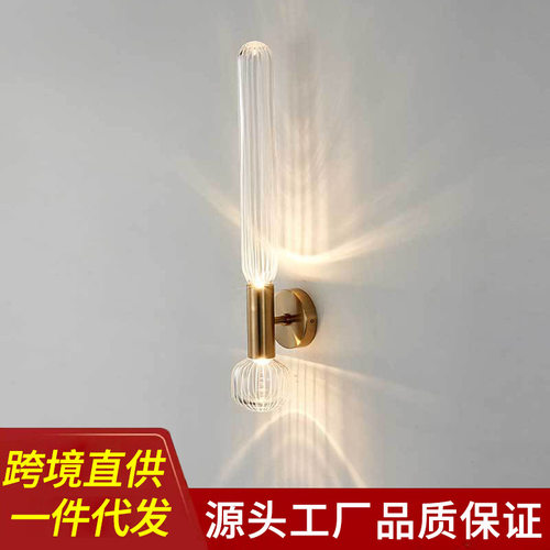 欧式极简玻璃轻奢玻璃灯创意高级感北欧酒店民宿过道玄关楼梯壁灯