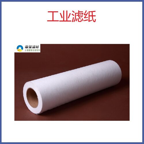 磨削过滤纸转削过滤纸磨削液工业过滤纸无纺布过滤用