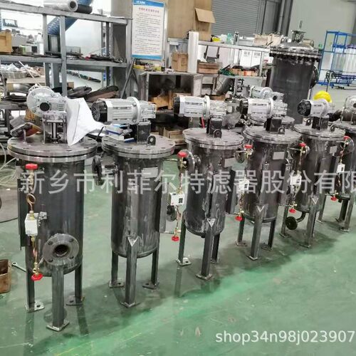 150m3/h   DN150  5袋式 过滤器不锈钢袋式过滤器 利菲尔特