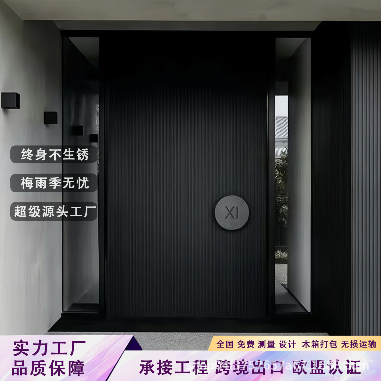 现代玻璃别墅大门双开门农村自建房大门防盗门入户门进户门铸铝门图片