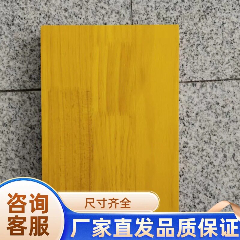 工地专用支撑模板木模木板建筑模板高强度进口黄色高档胶合板建筑图片